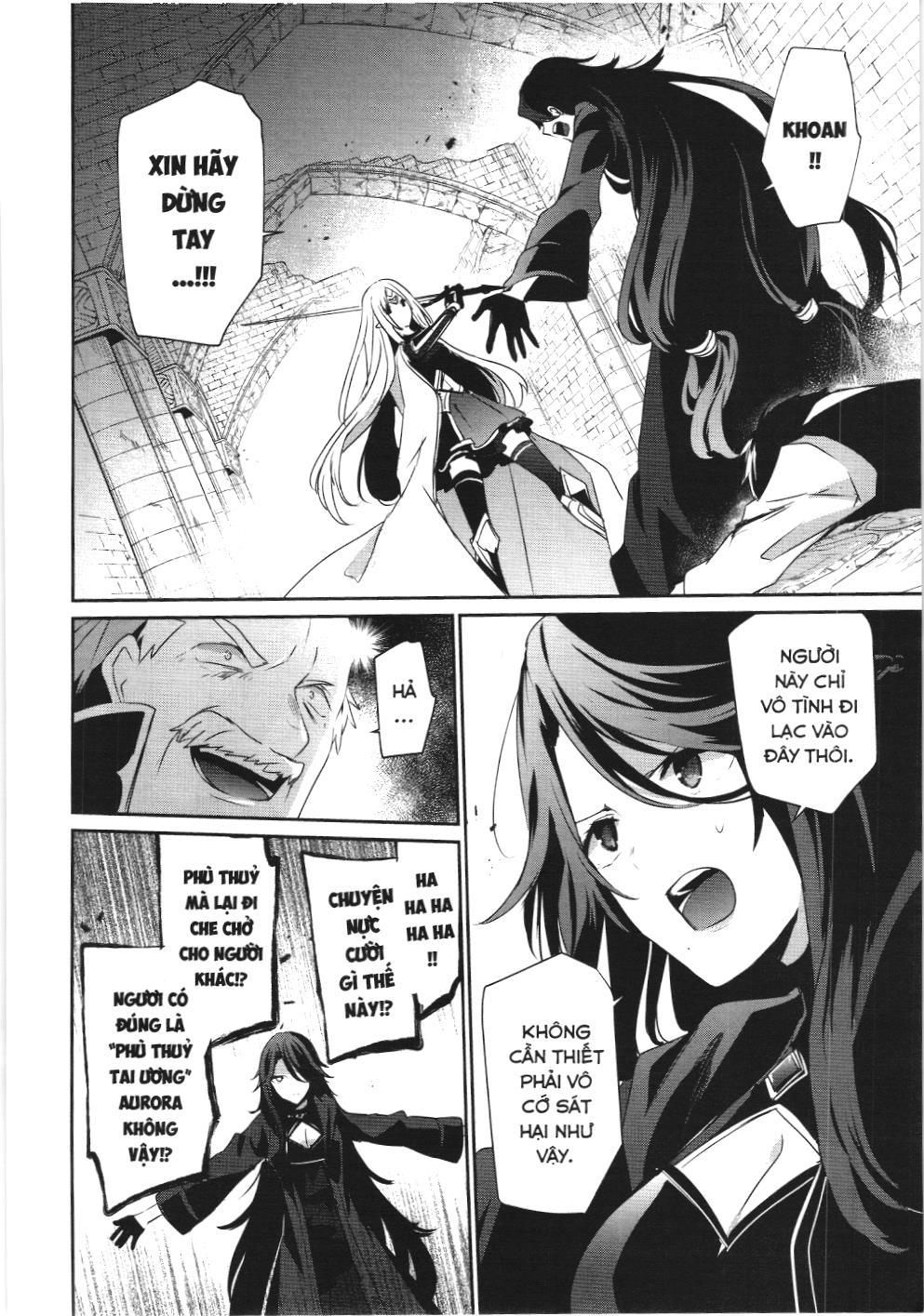 Chúa Tể Bóng Tối (Nxb Kim Đồng) Chapter 18 - Trang 2