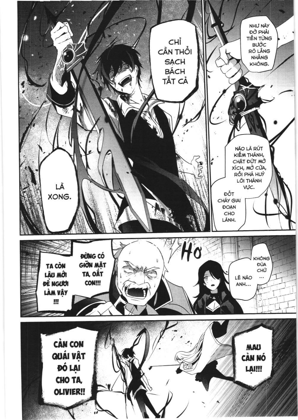 Chúa Tể Bóng Tối (Nxb Kim Đồng) Chapter 18 - Trang 2