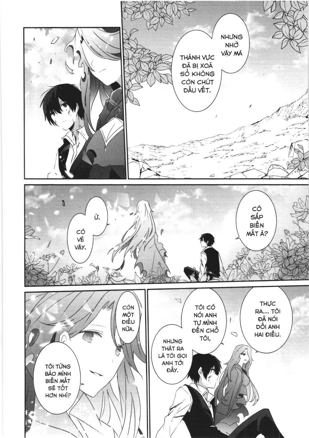 Chúa Tể Bóng Tối (Nxb Kim Đồng) Chapter 18 - Trang 2