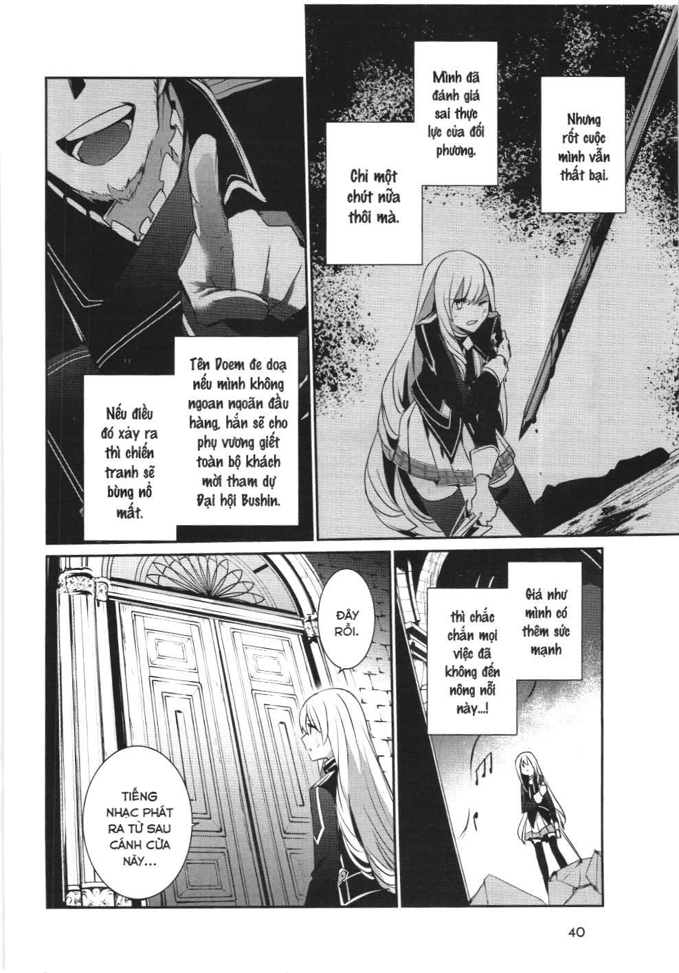 Chúa Tể Bóng Tối (Nxb Kim Đồng) Chapter 23 - Trang 2