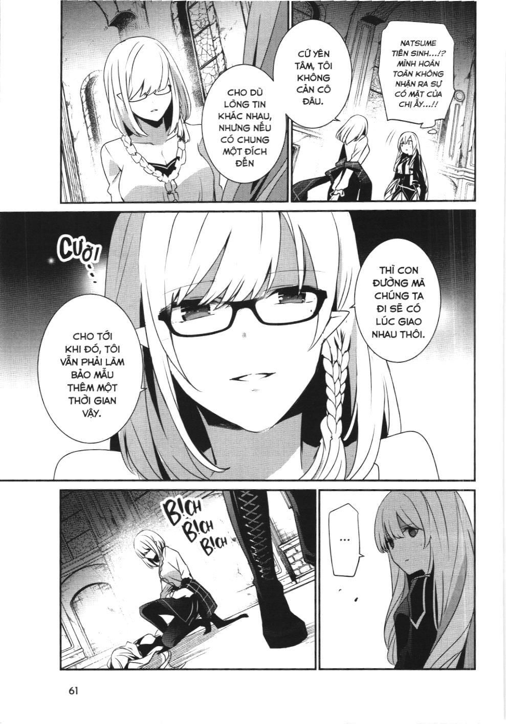 Chúa Tể Bóng Tối (Nxb Kim Đồng) Chapter 23 - Trang 2