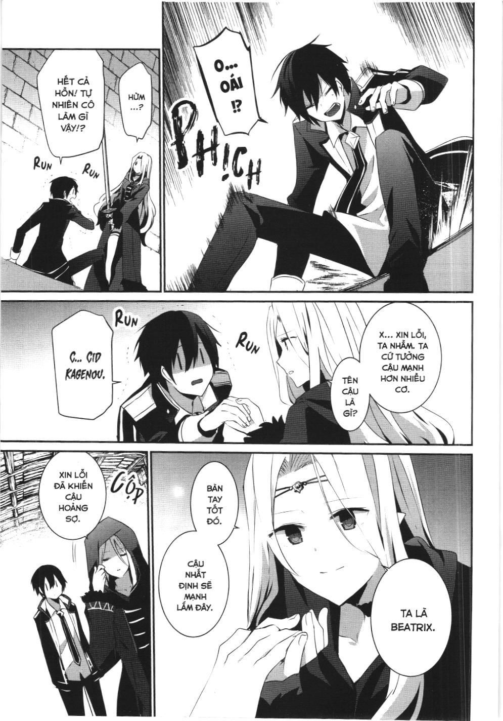 Chúa Tể Bóng Tối (Nxb Kim Đồng) Chapter 24 - Trang 2