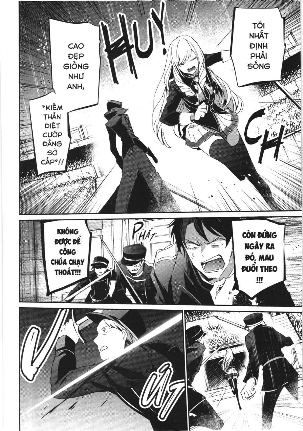 Chúa Tể Bóng Tối (Nxb Kim Đồng) Chapter 26 - Trang 2