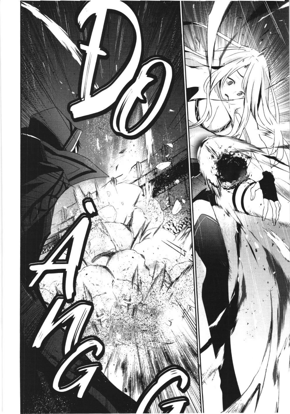 Chúa Tể Bóng Tối (Nxb Kim Đồng) Chapter 26 - Trang 2