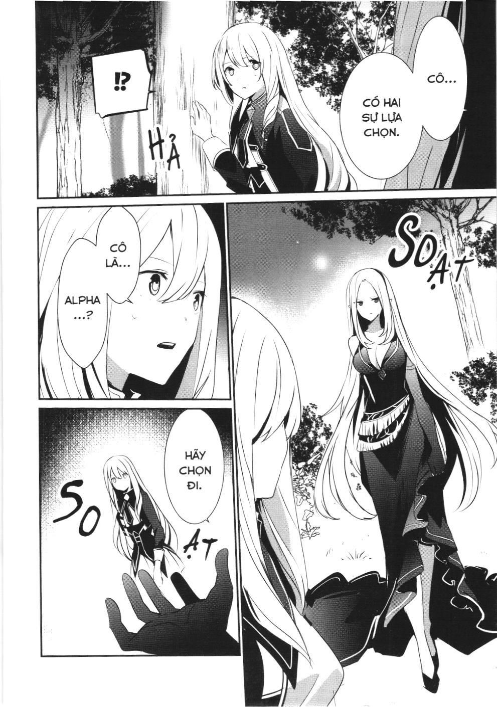 Chúa Tể Bóng Tối (Nxb Kim Đồng) Chapter 26 - Trang 2