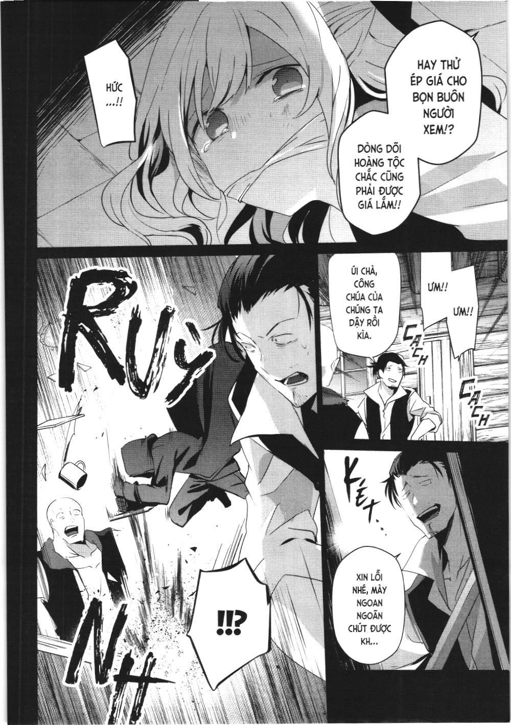 Chúa Tể Bóng Tối (Nxb Kim Đồng) Chapter 26 - Trang 2