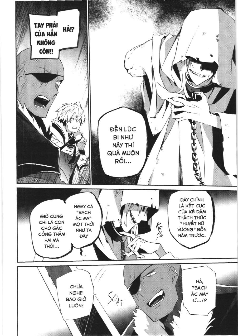 Chúa Tể Bóng Tối (Nxb Kim Đồng) Chapter 27 - Trang 2