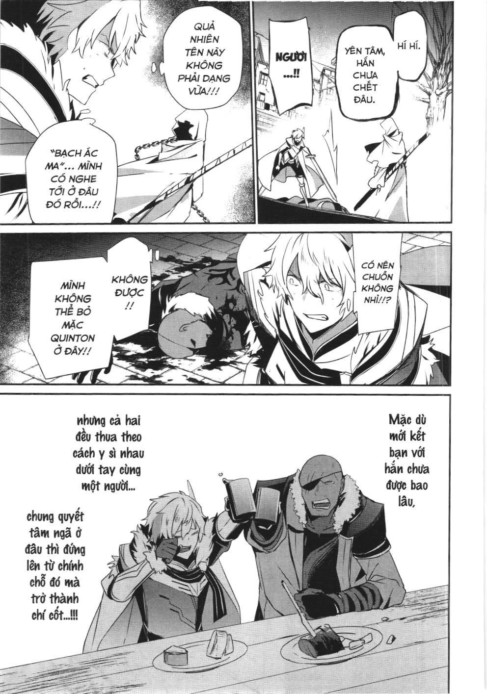 Chúa Tể Bóng Tối (Nxb Kim Đồng) Chapter 27 - Trang 2