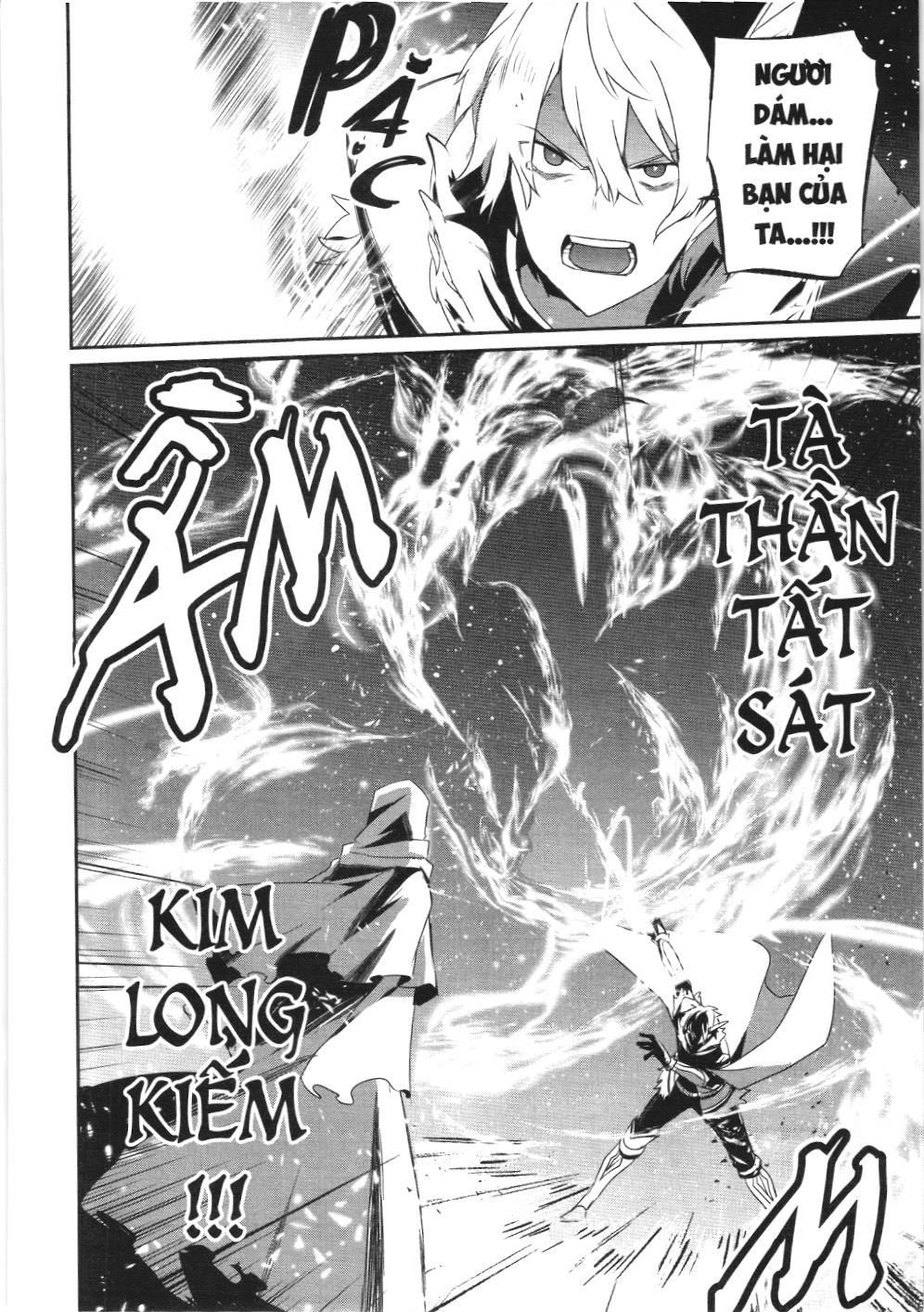 Chúa Tể Bóng Tối (Nxb Kim Đồng) Chapter 27 - Trang 2