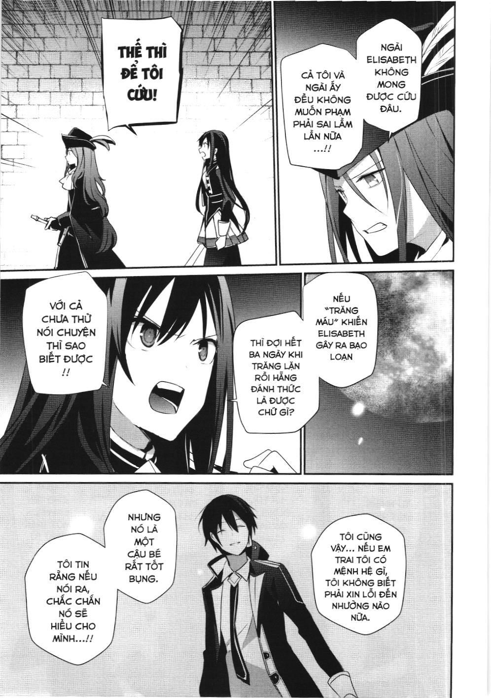 Chúa Tể Bóng Tối (Nxb Kim Đồng) Chapter 30 - Trang 2