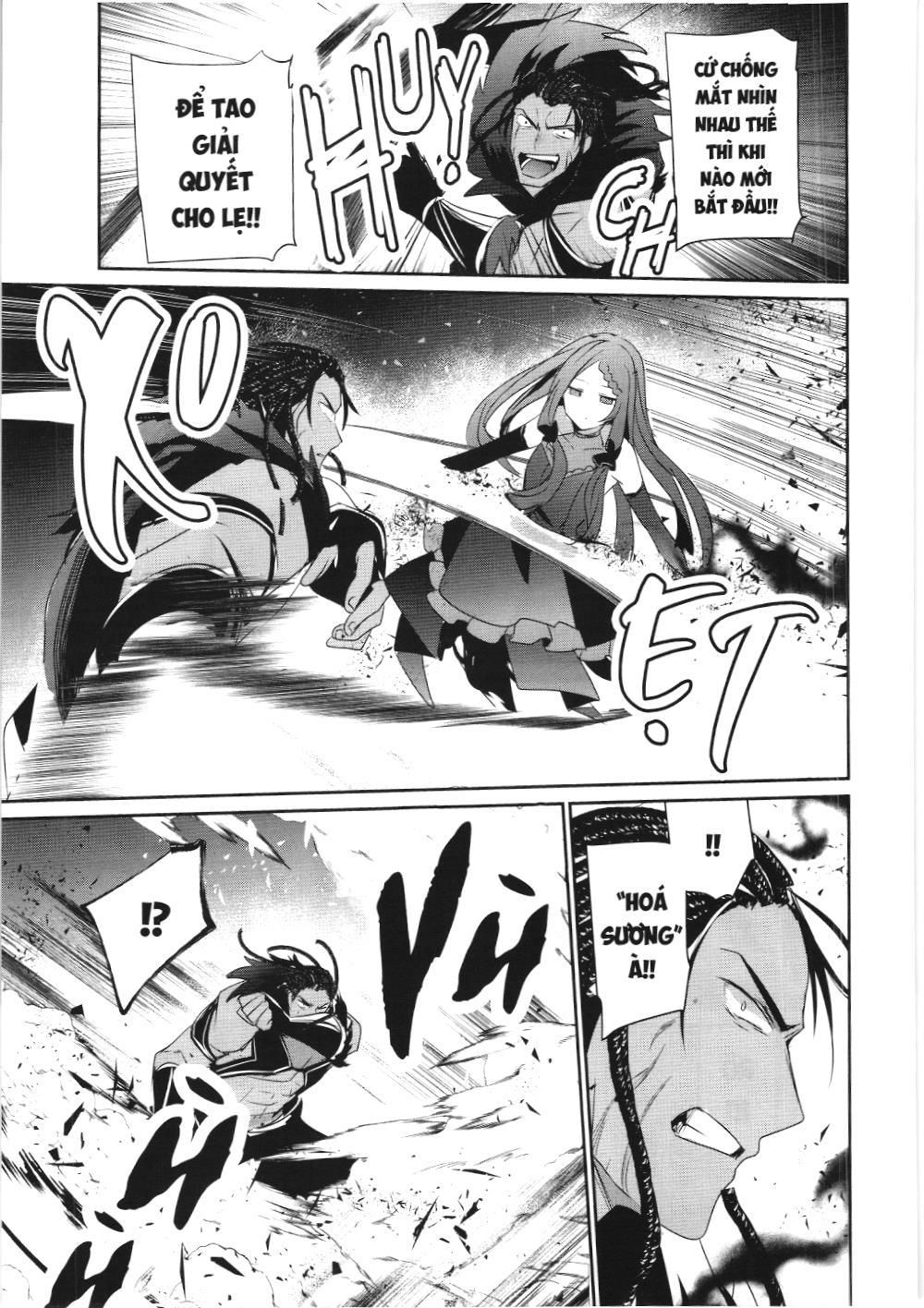 Chúa Tể Bóng Tối (Nxb Kim Đồng) Chapter 31 - Trang 2