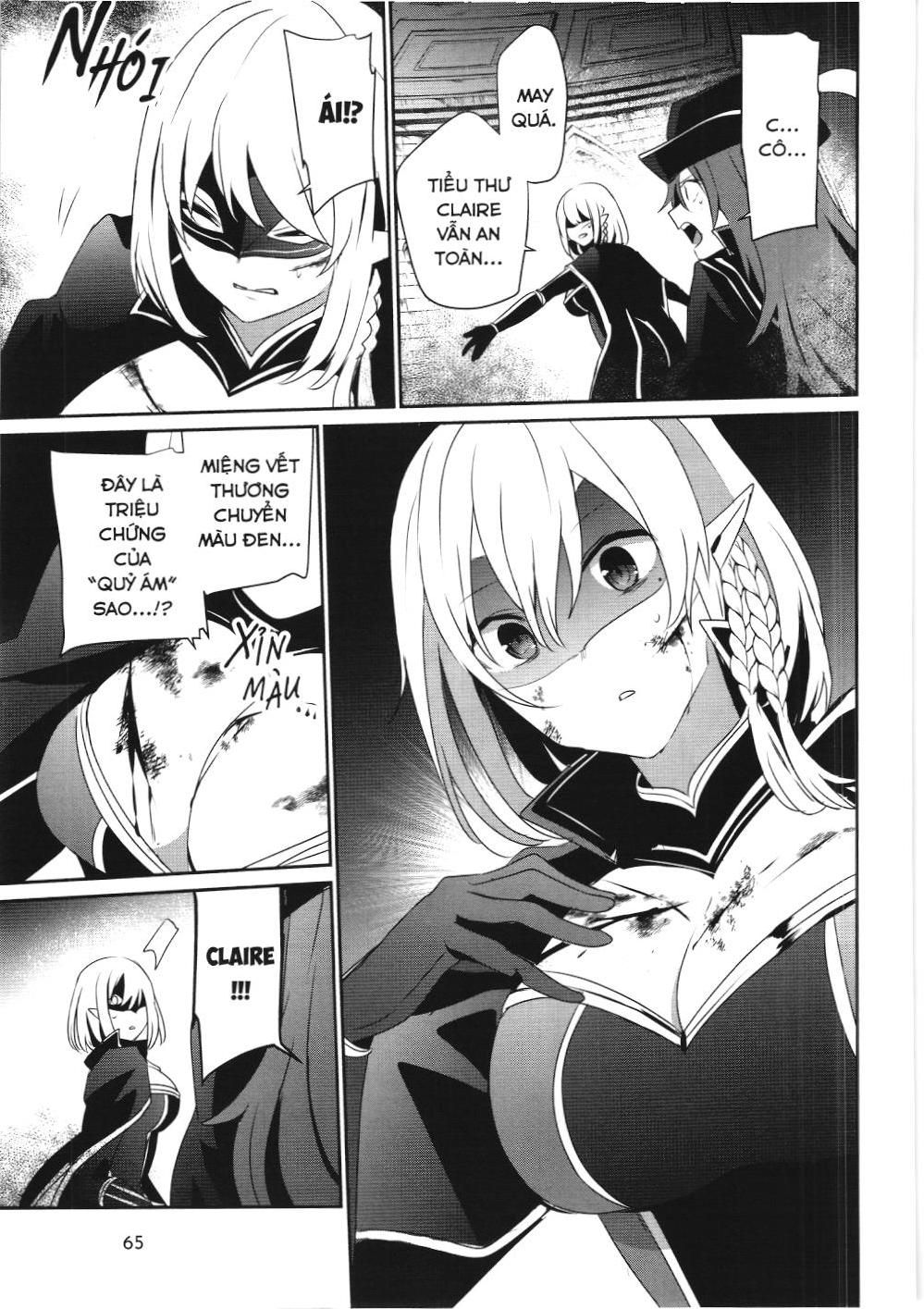 Chúa Tể Bóng Tối (Nxb Kim Đồng) Chapter 31 - Trang 2