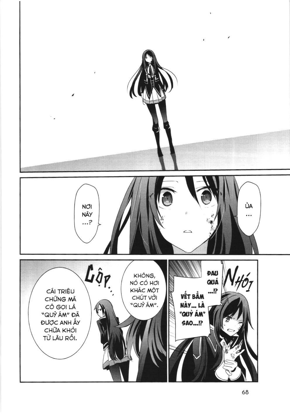 Chúa Tể Bóng Tối (Nxb Kim Đồng) Chapter 31 - Trang 2