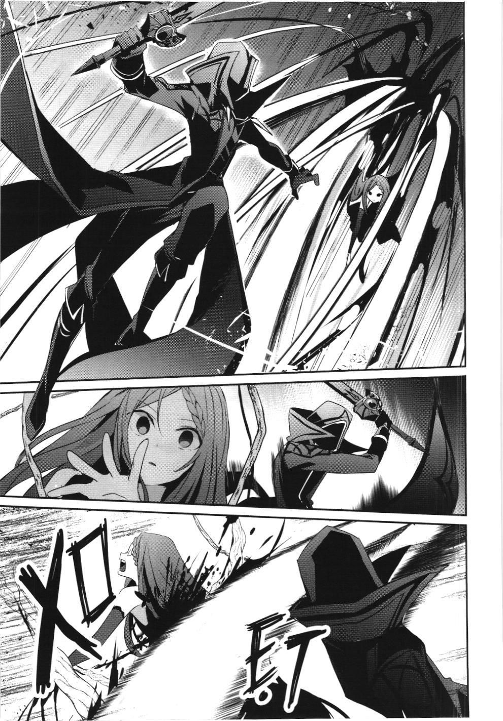 Chúa Tể Bóng Tối (Nxb Kim Đồng) Chapter 32 - Trang 2