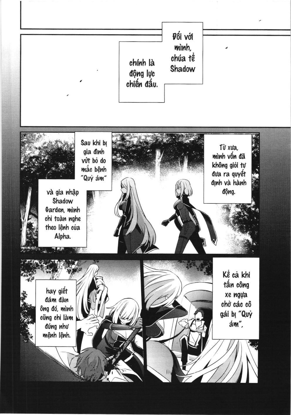 Chúa Tể Bóng Tối (Nxb Kim Đồng) Chapter 32 - Trang 2