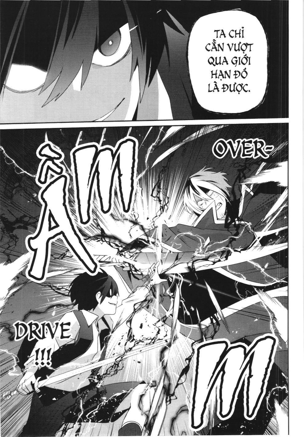 Chúa Tể Bóng Tối (Nxb Kim Đồng) Chapter 33 - Trang 2