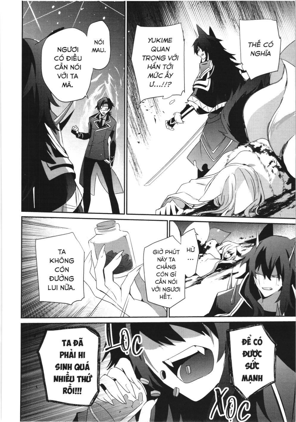 Chúa Tể Bóng Tối (Nxb Kim Đồng) Chapter 39 - Trang 2