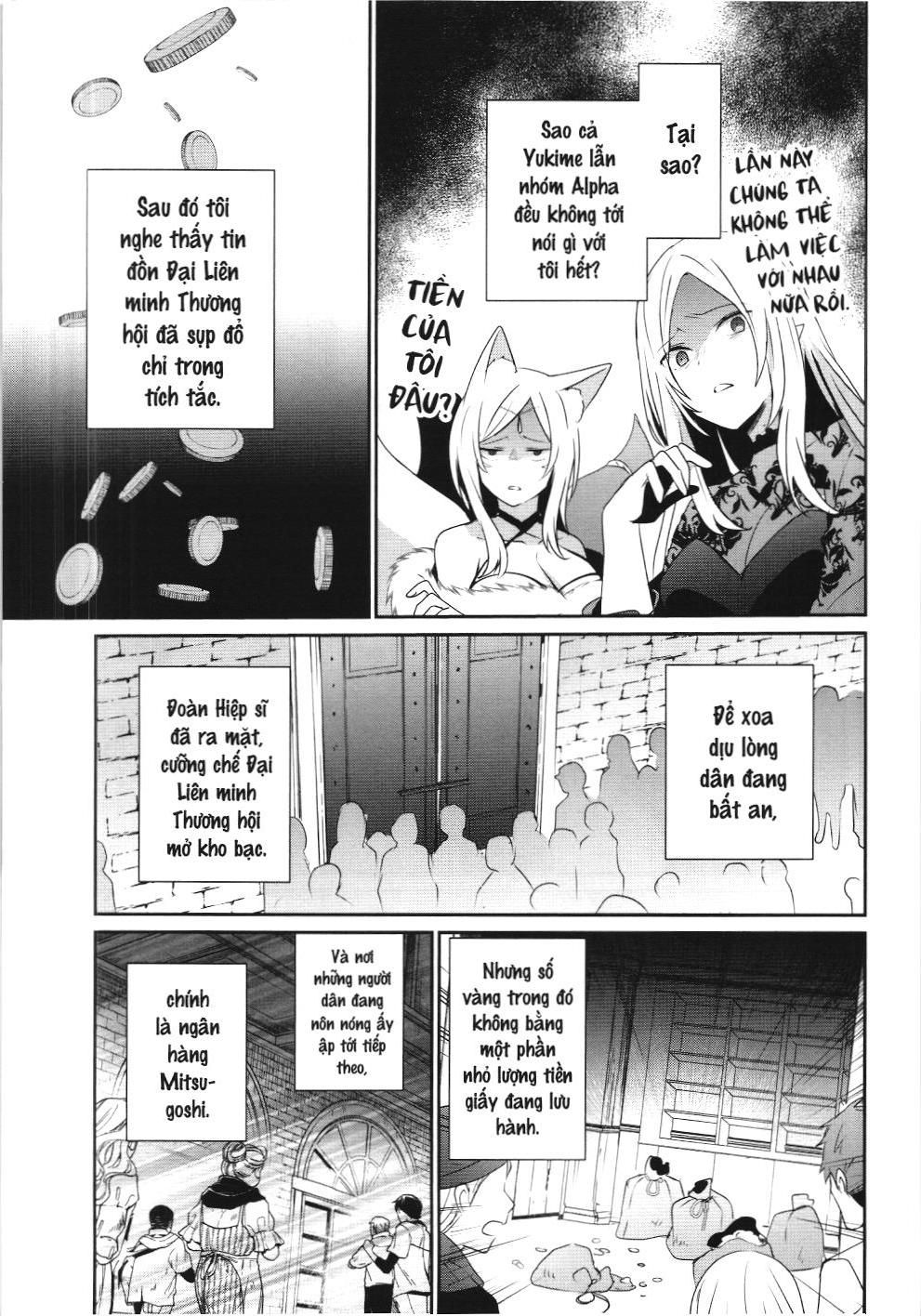 Chúa Tể Bóng Tối (Nxb Kim Đồng) Chapter 40 - Trang 2