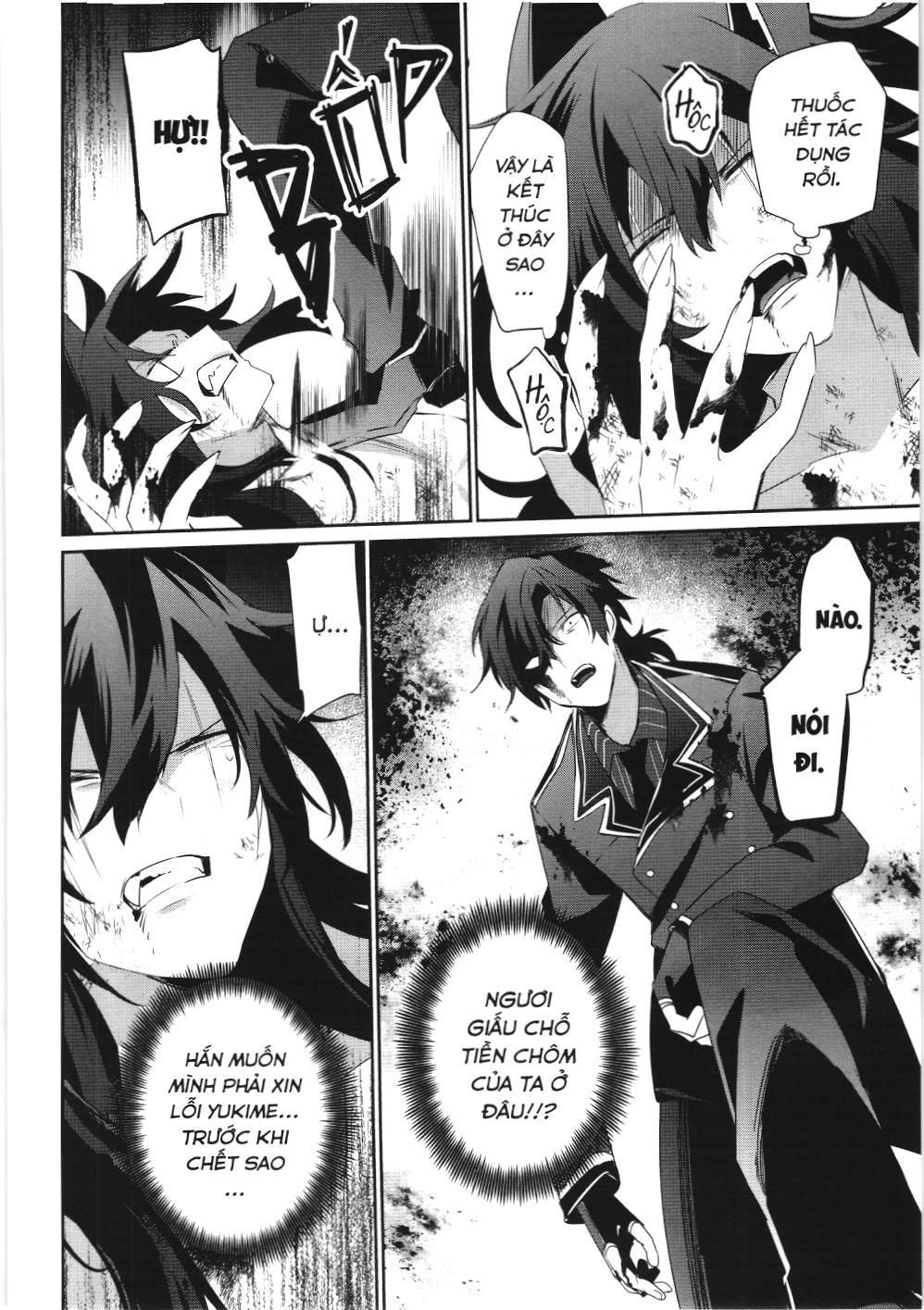 Chúa Tể Bóng Tối (Nxb Kim Đồng) Chapter 40 - Trang 2