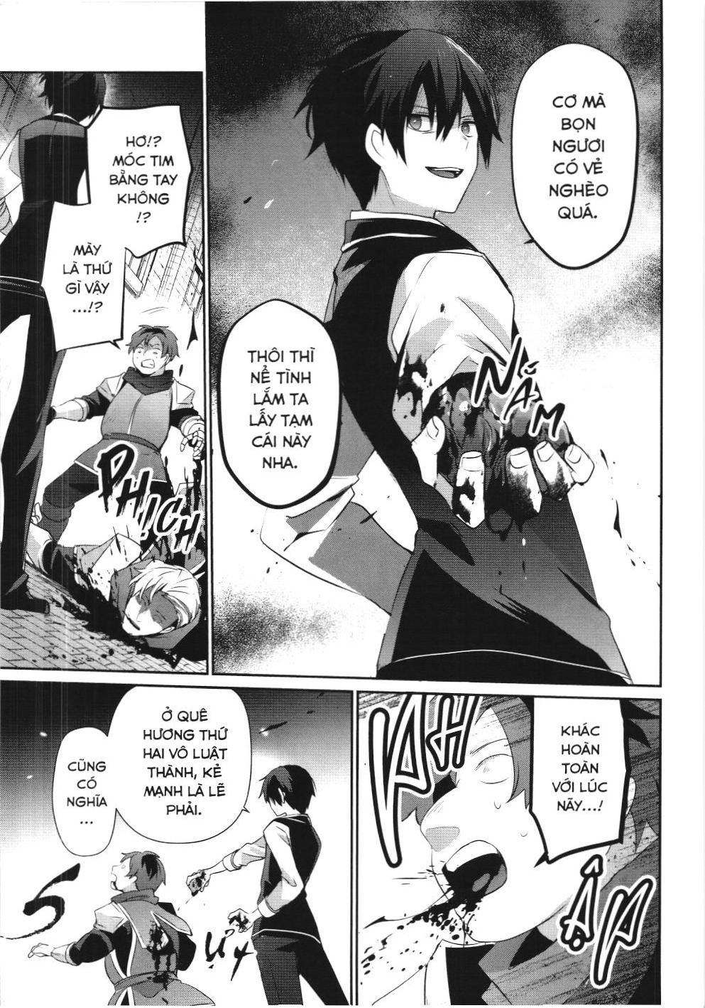 Chúa Tể Bóng Tối (Nxb Kim Đồng) Chapter 41 - Trang 2