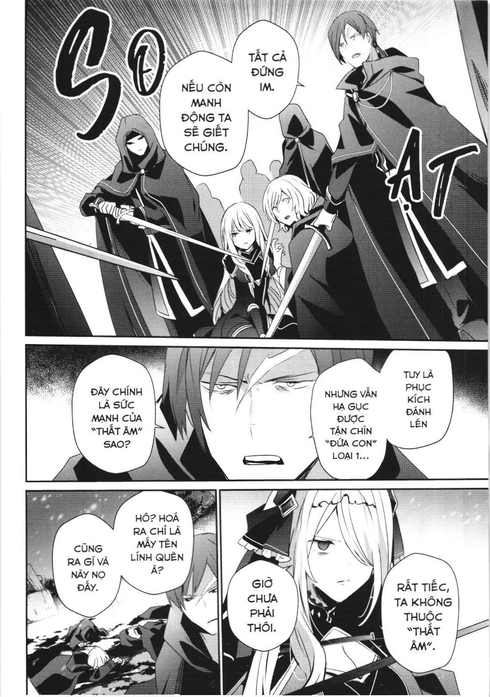 Chúa Tể Bóng Tối (Nxb Kim Đồng) Chapter 41 - Trang 2