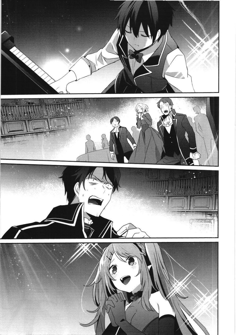 Chúa Tể Bóng Tối (Nxb Kim Đồng) Chapter 42 - Trang 2