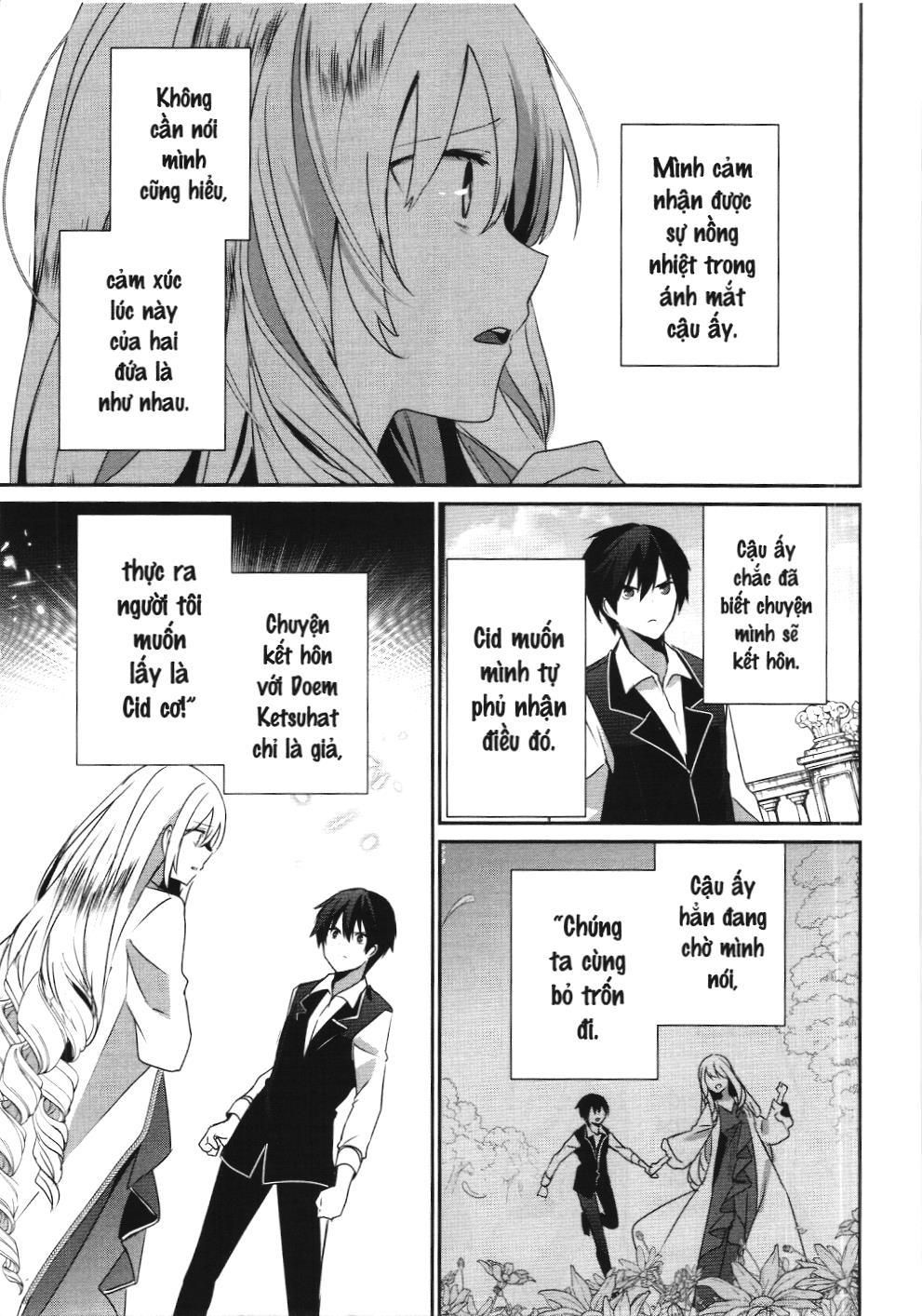 Chúa Tể Bóng Tối (Nxb Kim Đồng) Chapter 43 - Trang 2