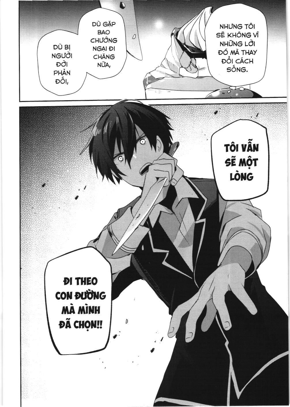 Chúa Tể Bóng Tối (Nxb Kim Đồng) Chapter 43 - Trang 2