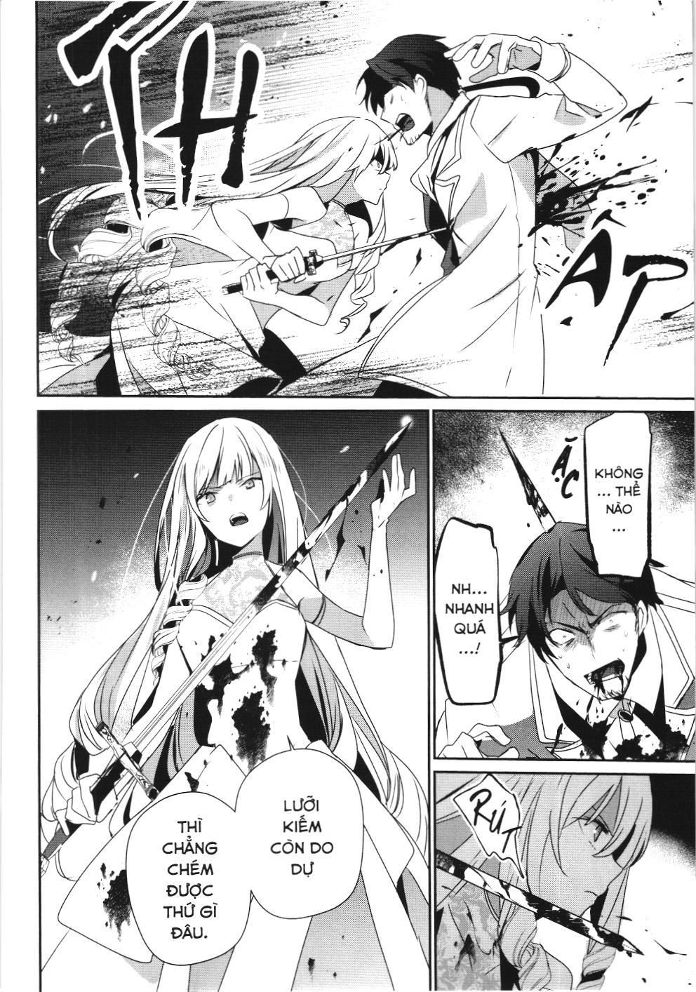 Chúa Tể Bóng Tối (Nxb Kim Đồng) Chapter 45 - Trang 2