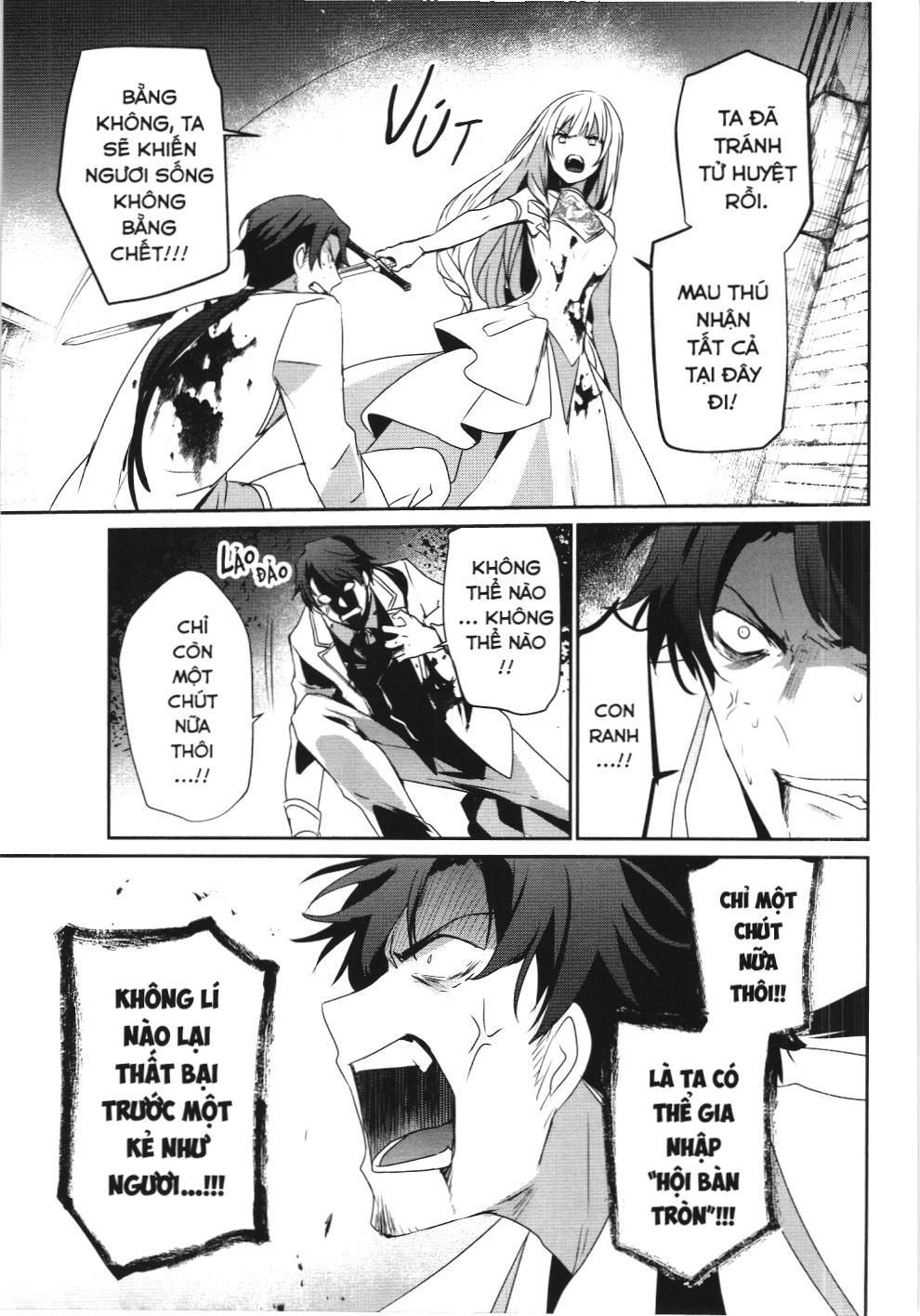 Chúa Tể Bóng Tối (Nxb Kim Đồng) Chapter 45 - Trang 2