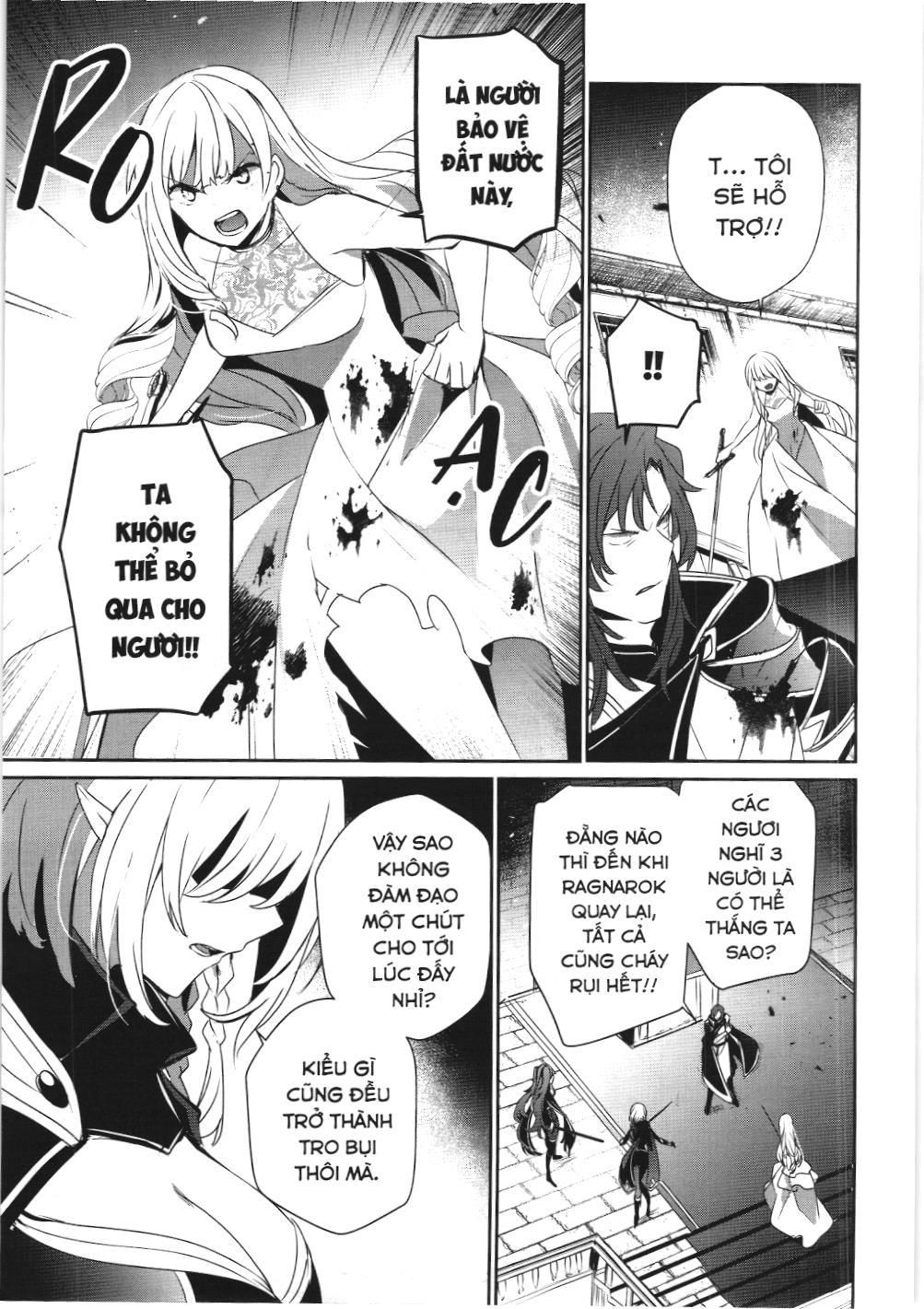 Chúa Tể Bóng Tối (Nxb Kim Đồng) Chapter 46 - Trang 2