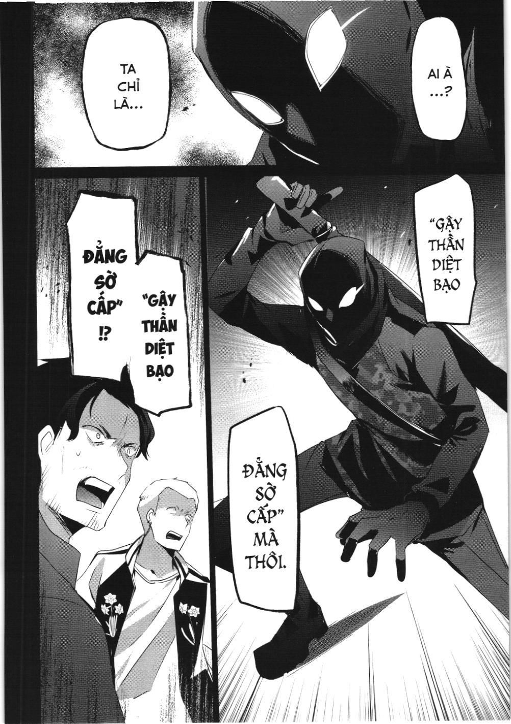 Chúa Tể Bóng Tối (Nxb Kim Đồng) Chapter 47 - Trang 2