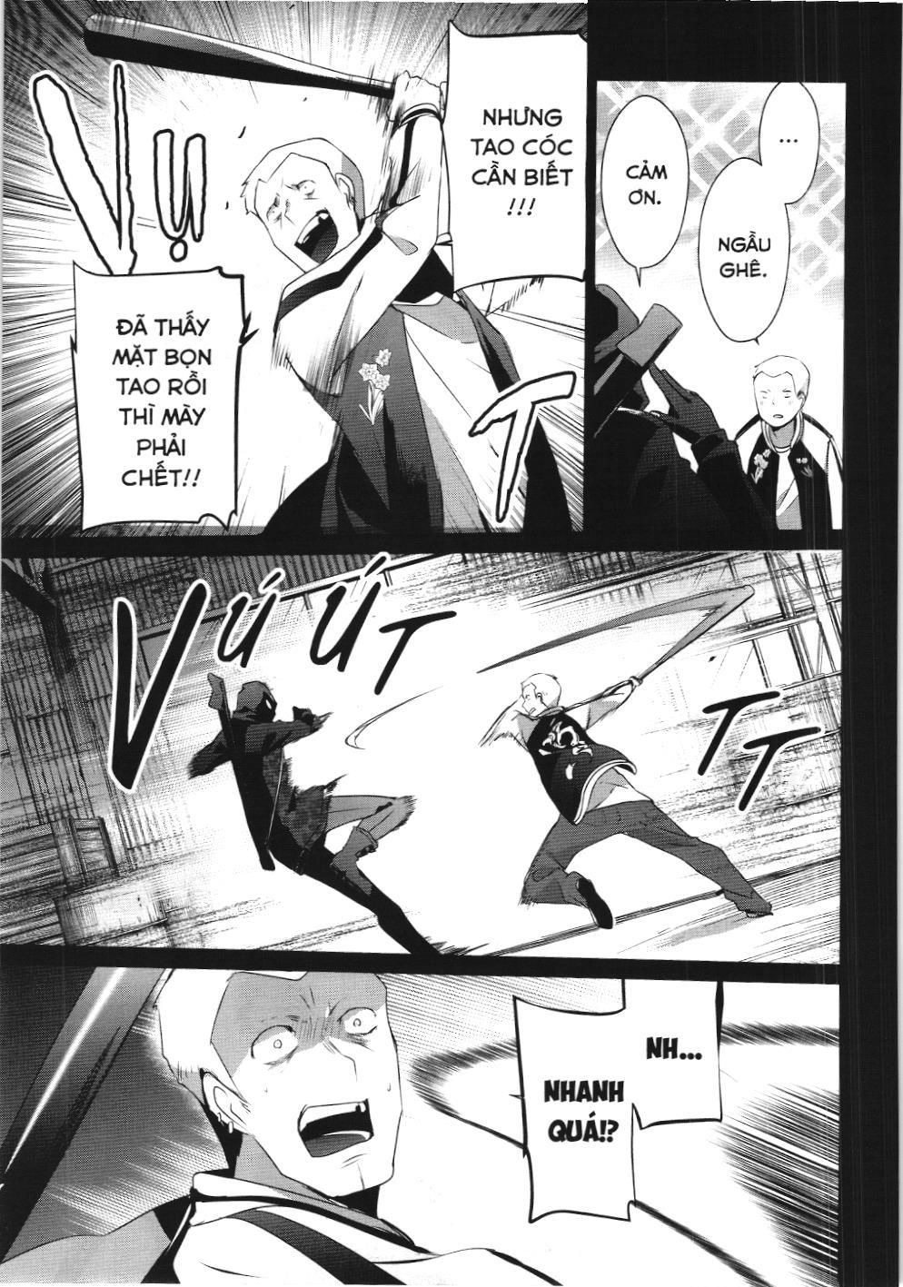 Chúa Tể Bóng Tối (Nxb Kim Đồng) Chapter 47 - Trang 2