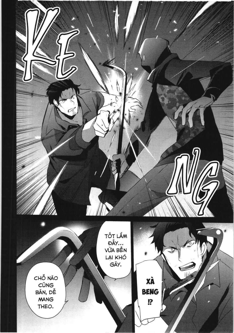 Chúa Tể Bóng Tối (Nxb Kim Đồng) Chapter 47 - Trang 2