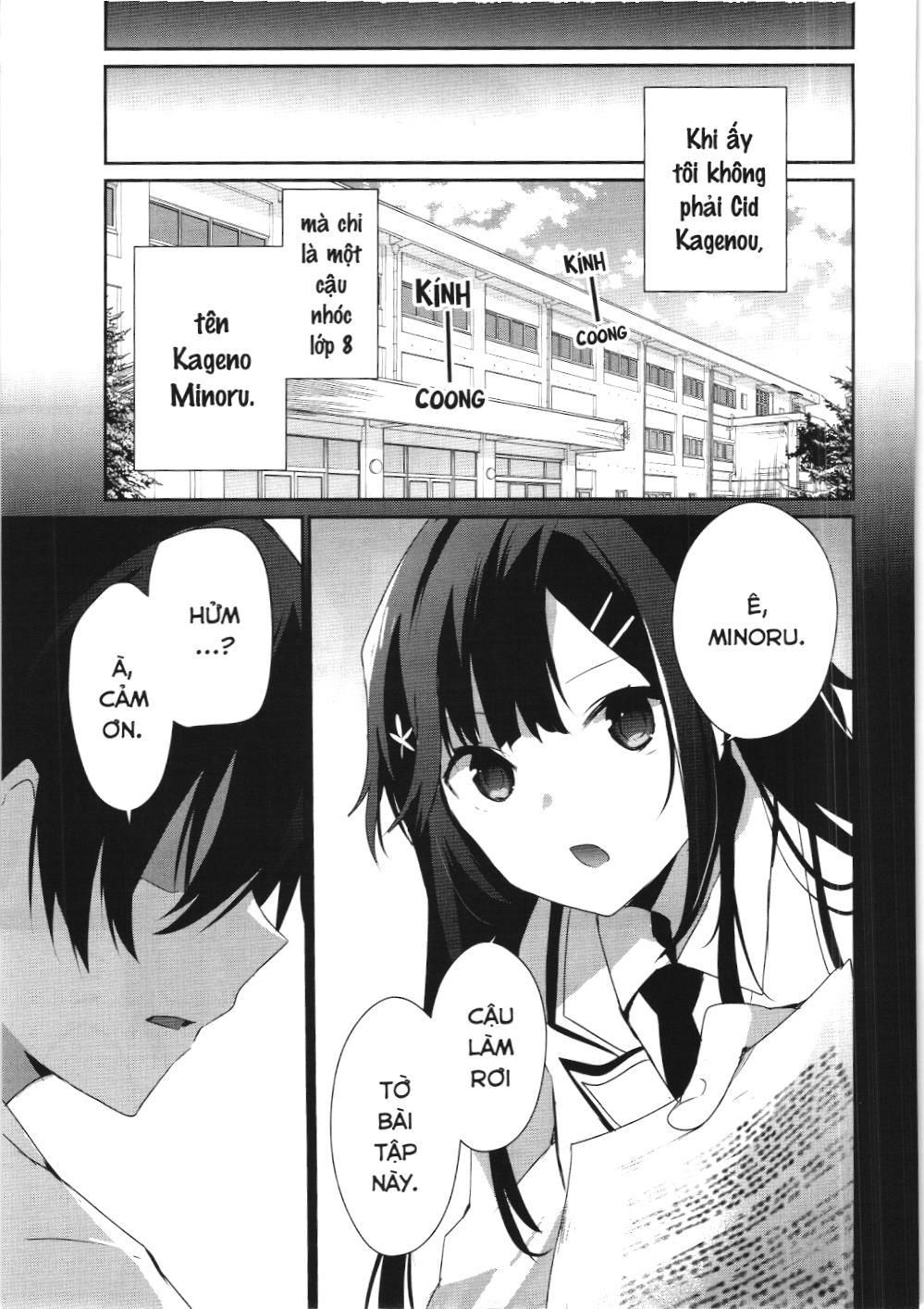 Chúa Tể Bóng Tối (Nxb Kim Đồng) Chapter 47 - Trang 2