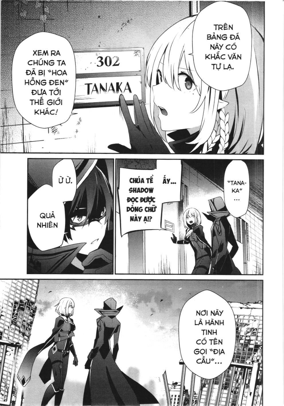 Chúa Tể Bóng Tối (Nxb Kim Đồng) Chapter 47 - Trang 2