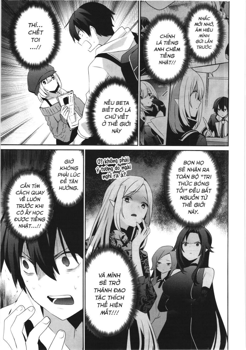 Chúa Tể Bóng Tối (Nxb Kim Đồng) Chapter 48 - Trang 2