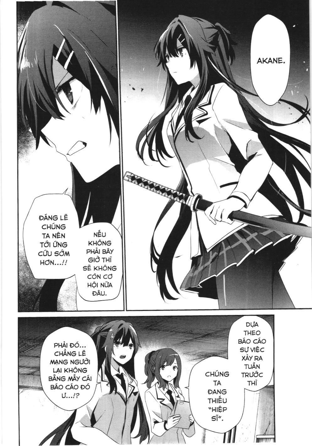 Chúa Tể Bóng Tối (Nxb Kim Đồng) Chapter 48 - Trang 2