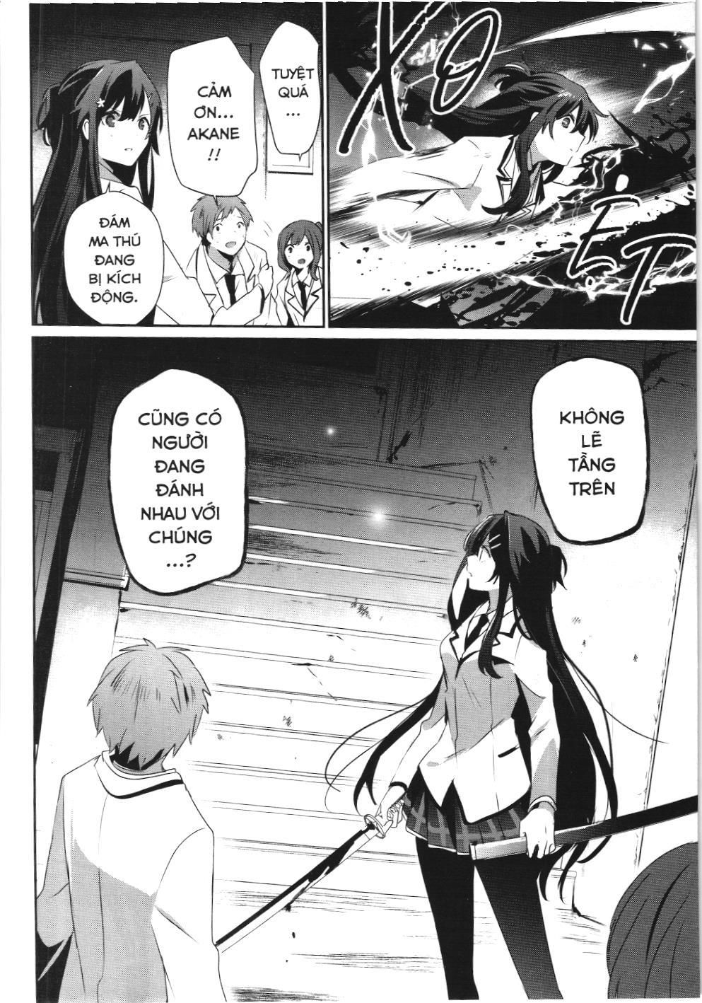 Chúa Tể Bóng Tối (Nxb Kim Đồng) Chapter 48 - Trang 2