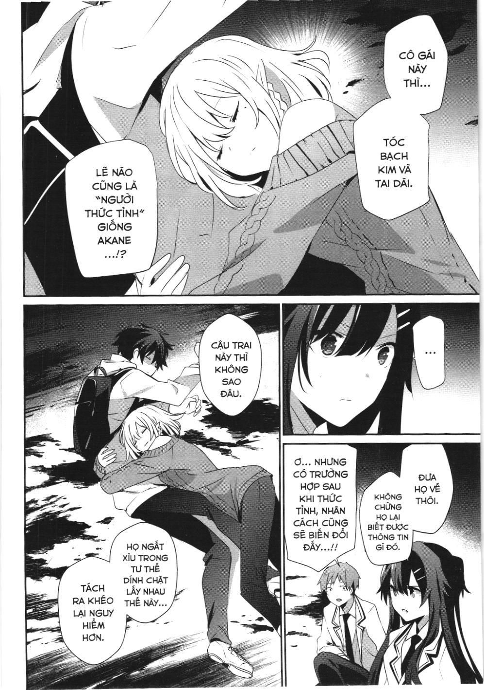 Chúa Tể Bóng Tối (Nxb Kim Đồng) Chapter 49 - Trang 2