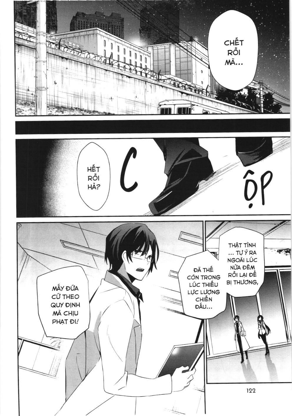 Chúa Tể Bóng Tối (Nxb Kim Đồng) Chapter 49 - Trang 2