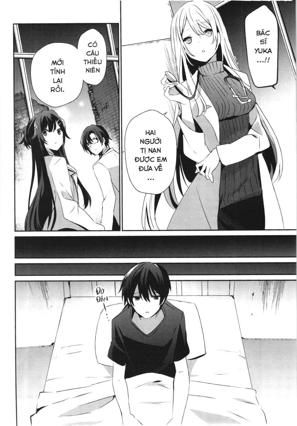 Chúa Tể Bóng Tối (Nxb Kim Đồng) Chapter 49 - Trang 2