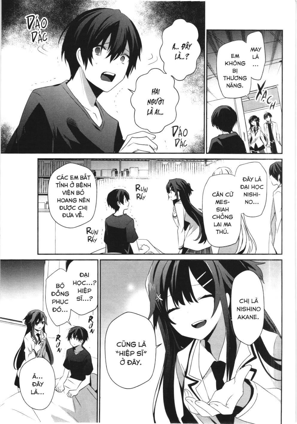 Chúa Tể Bóng Tối (Nxb Kim Đồng) Chapter 49 - Trang 2