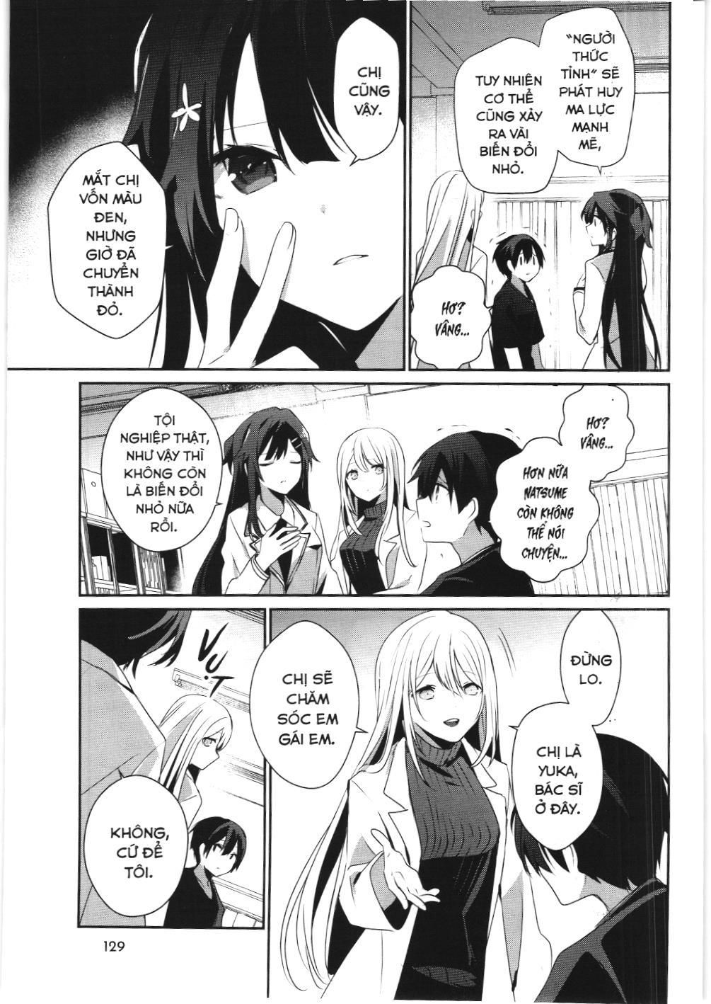 Chúa Tể Bóng Tối (Nxb Kim Đồng) Chapter 49 - Trang 2