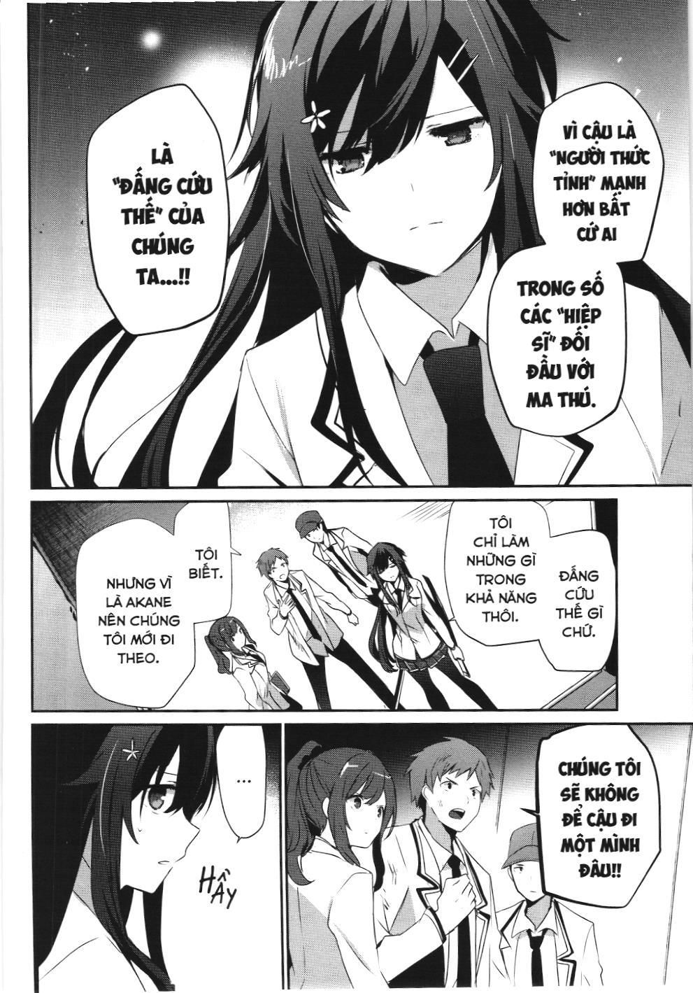 Chúa Tể Bóng Tối (Nxb Kim Đồng) Chapter 49 - Trang 2