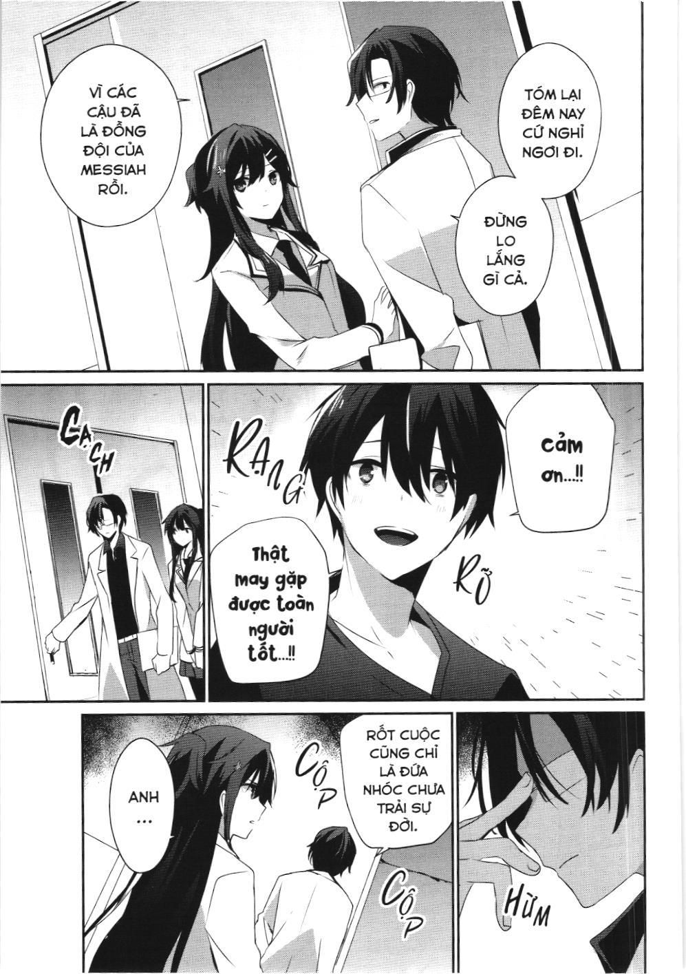 Chúa Tể Bóng Tối (Nxb Kim Đồng) Chapter 49 - Trang 2