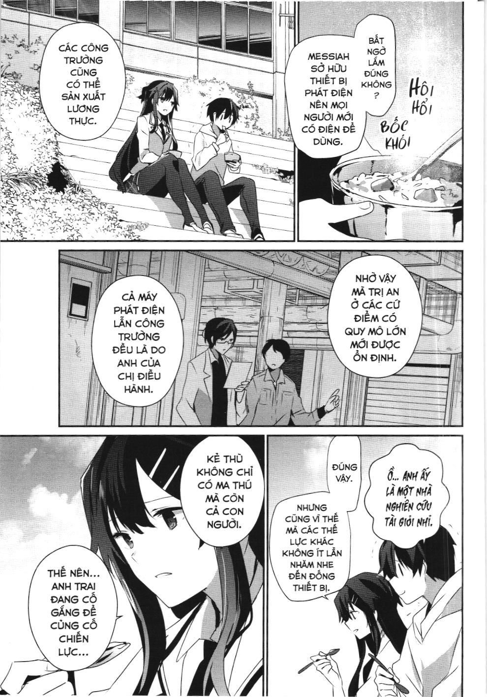 Chúa Tể Bóng Tối (Nxb Kim Đồng) Chapter 49 - Trang 2