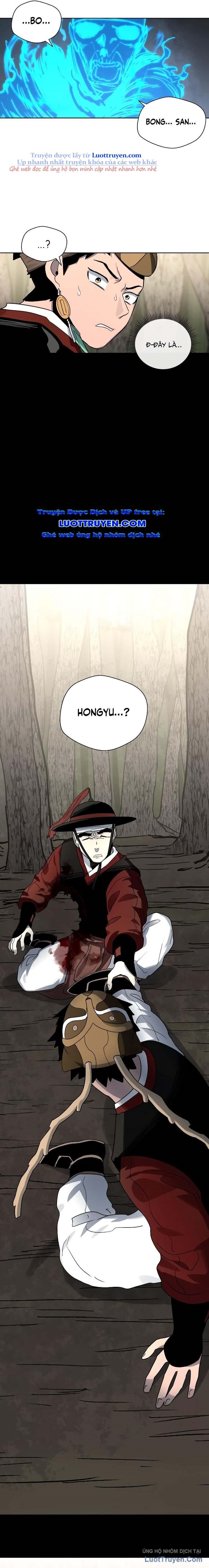 Nhân Diện Chapter 17 - Trang 2