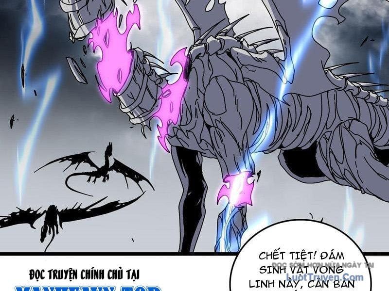 Bắt Đầu Kế Nhiệm Boss Hắc Long, Ta Vô Địch Chapter 84 - Trang 2
