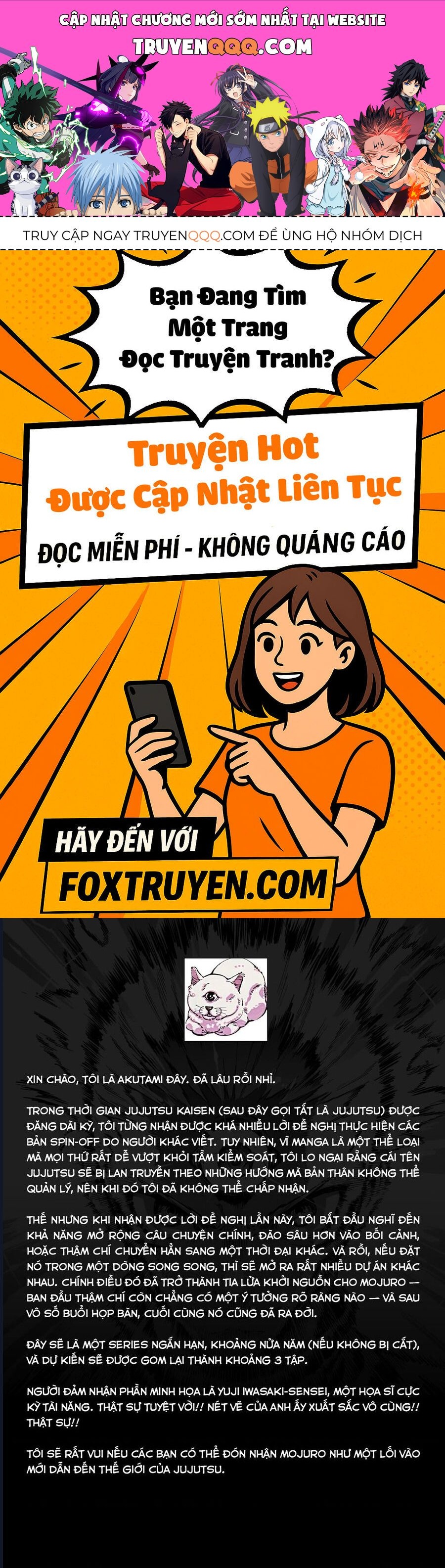 Jujutsu Kaisen: Modulo Chapter 1 - Trang 2
